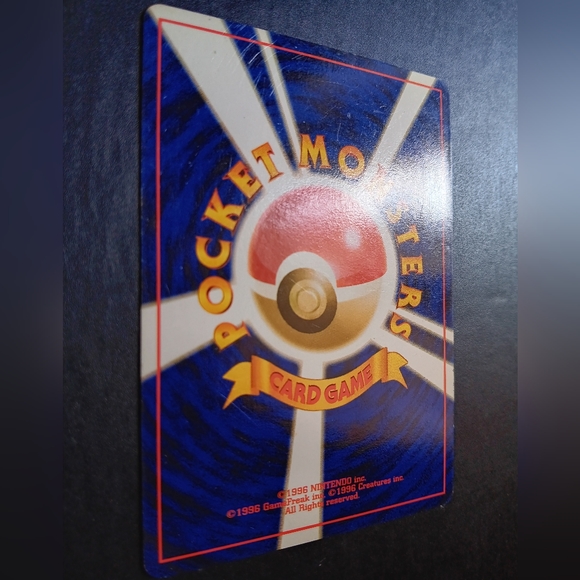 Parasect Japanese Pokemon Card - Jungle - NO. 47 Uncommon Non-Holo - Picture 7 of 9